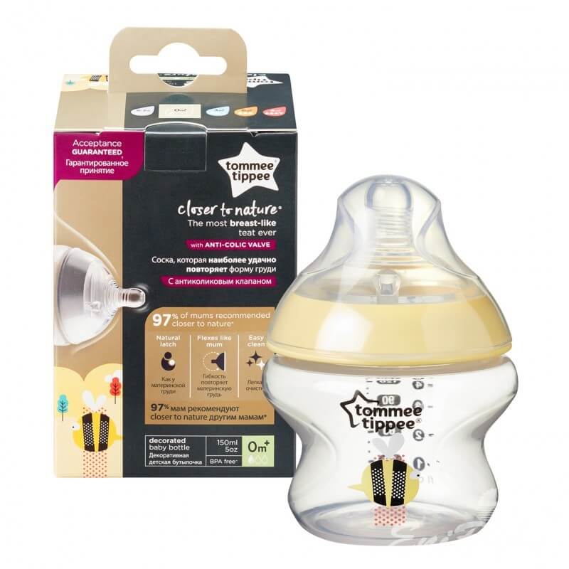 Tommee Tippee cumisüveg 150ml- sárga, mintás Készleten.
