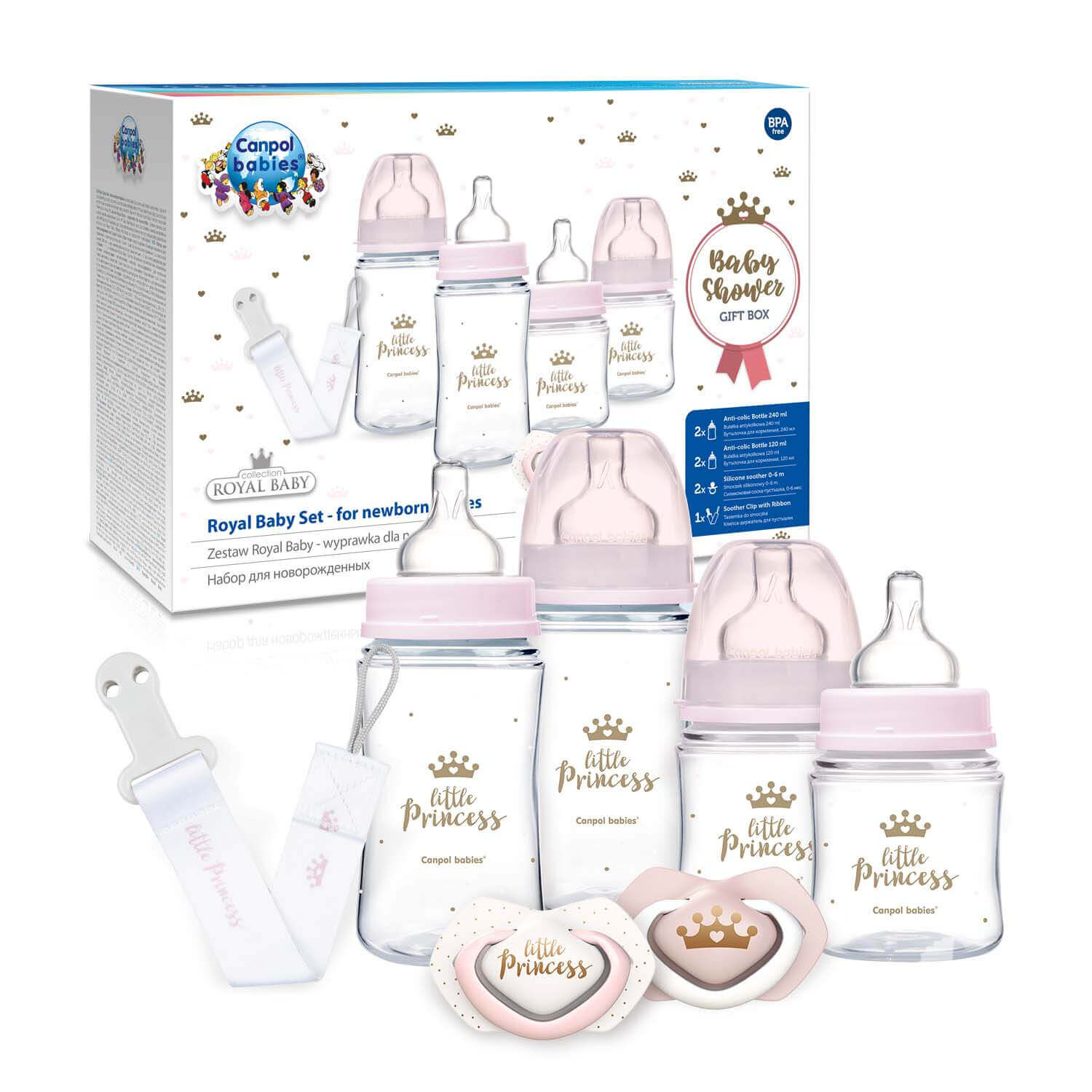 Canpol Royal baby Antikólikás cumisüveg SZETT PRINCESS PINK, KÉSZLETEN, AZONNAL ELVIHETŐ!