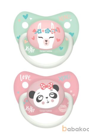 Canpol szilikon fogszabályozós cumi 0-6m EGZOTIKUS ÁLLATOK 2 db
